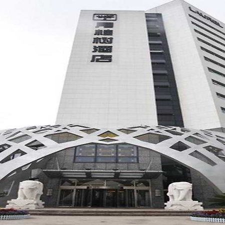 Laurel Airport Business Hotel Beijing Exterior photo