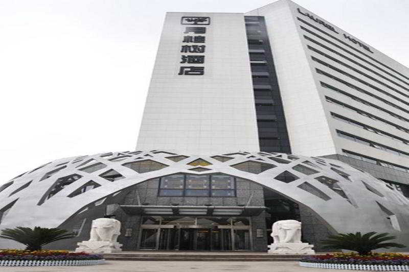 Laurel Airport Business Hotel Beijing Exterior photo